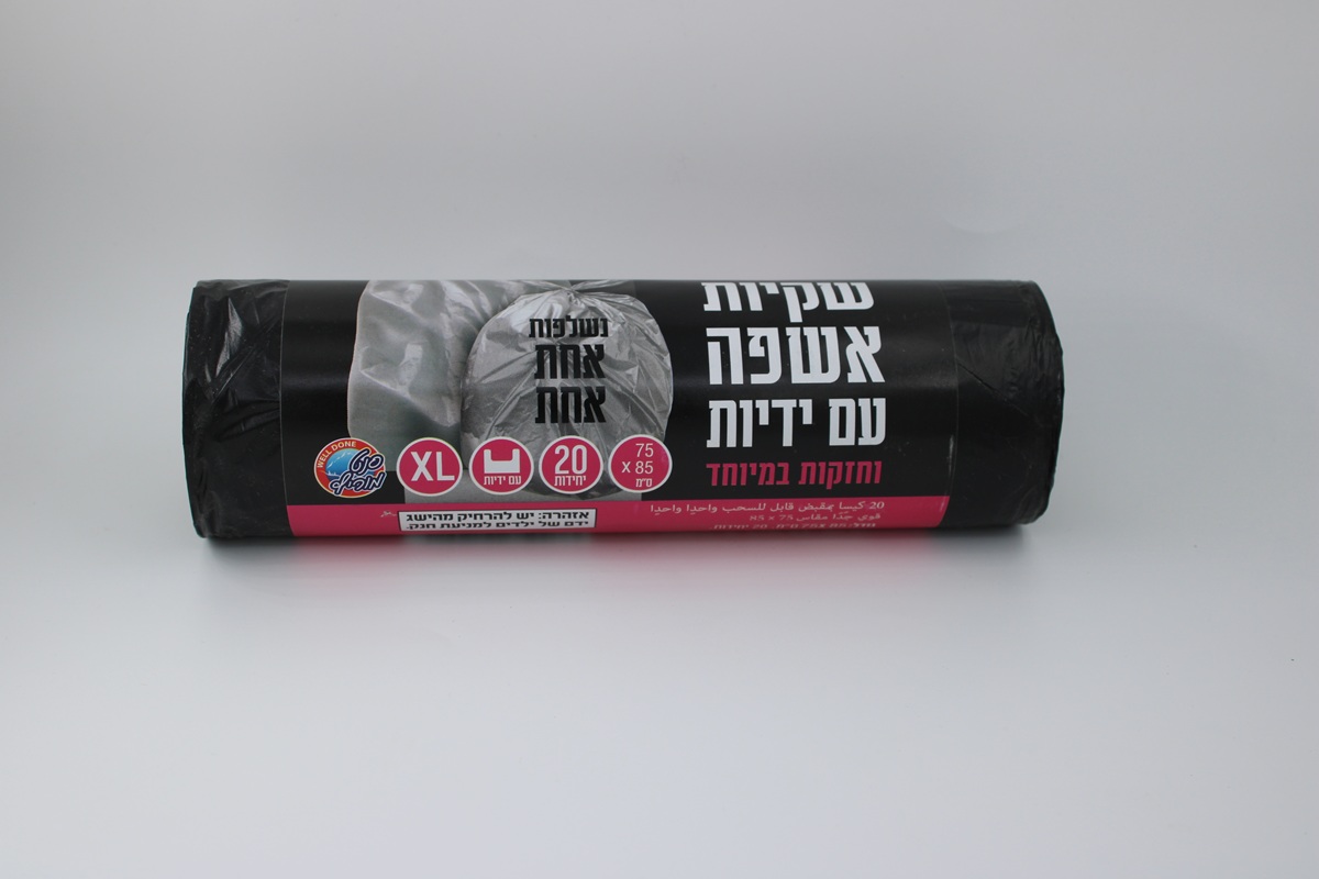 אשפתון 85*75