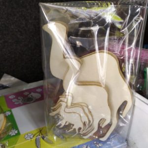 גמל מק.ביצוע 15 יח