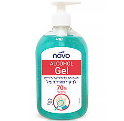 אלכוג'ל 500 מ"ל