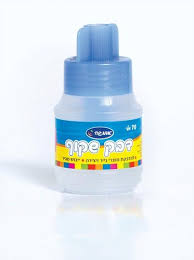 דבק שקוף קטן