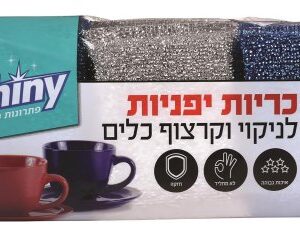 כרית יפנית 9 יח