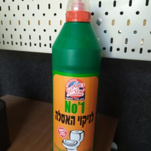 מנקה אסלות סנט מוריץ/טאצ'
