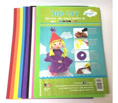 סול צבעוני 10 יח A4