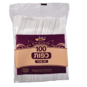 כפות חד פעמי 100 יח'