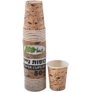 כוס שתייה חמה 50 יח'