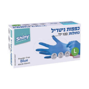 כפפות ניטרל/אלסטיות L