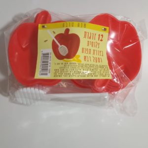 חגי תשרי-צלוחיות+מקל דבש 12 יח