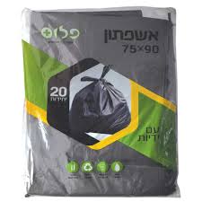 אשפתון חזק עם ידית 20 יח