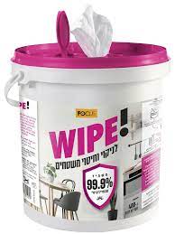 מגבונים לניקוי כללי בדלי 400 יח טאצ'