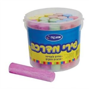 גירי מדרכה אומגה  20 יח !!